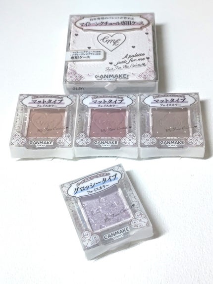 マイトーンクチュール GT03 アイシーライラック/キャンメイク/メイクアップキットの画像