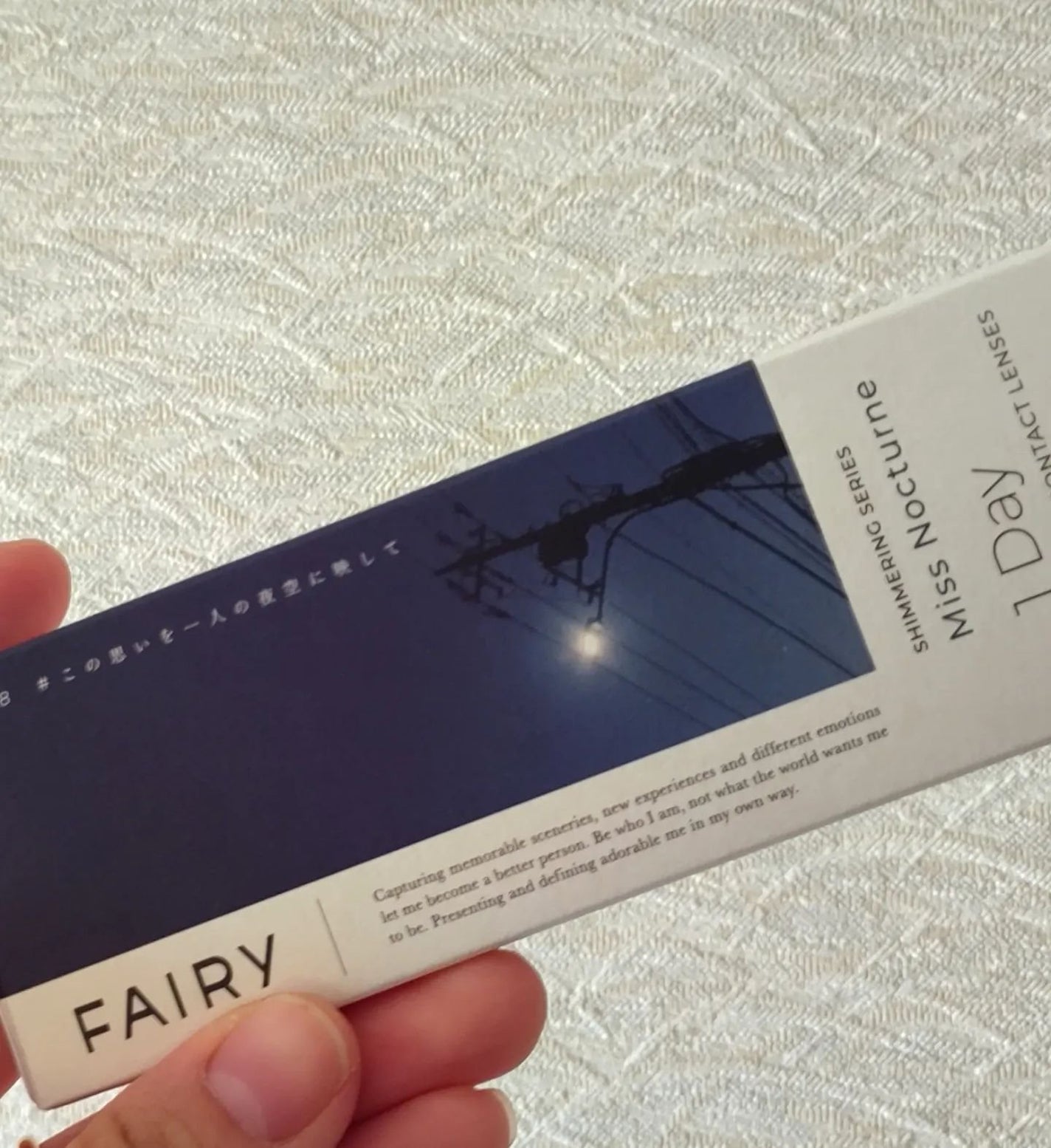 フェアリー ワンデー シマーリングシリーズ/FAIRY/ワンデー(1DAY)カラコンを使ったクチコミ(2枚目)