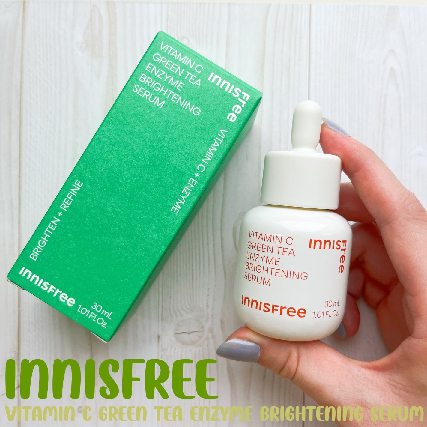 ビタC グリーンティーエンザイム ブライト セラム/innisfree/美容液を使ったクチコミ(3枚目)