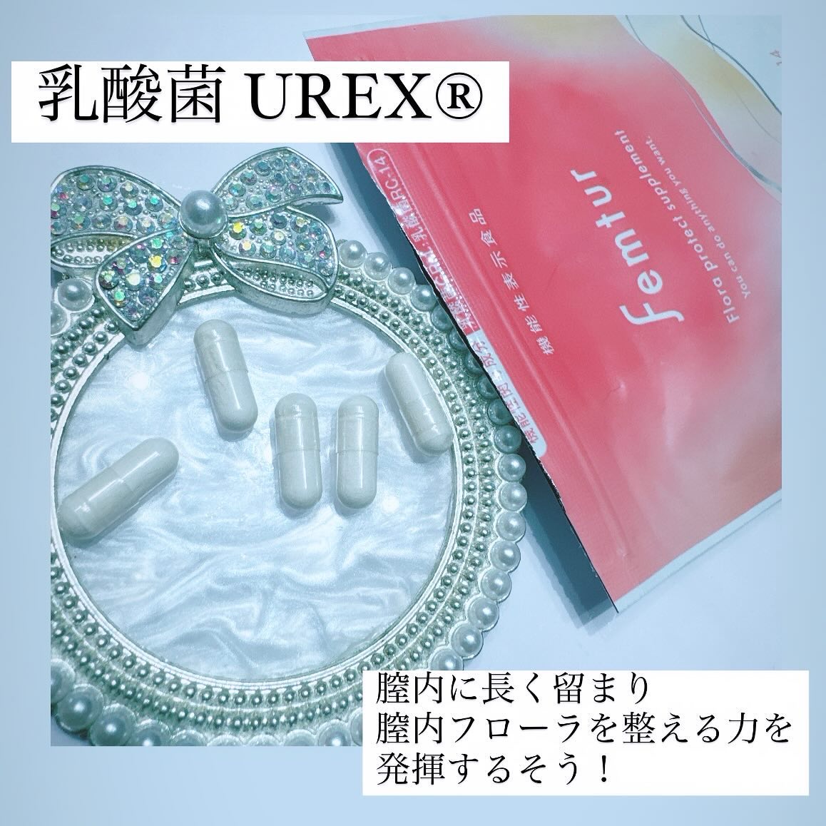 フェムチャー　バランシングオイル/アンファー(スカルプD)/ボディオイルを使ったクチコミ（3枚目）