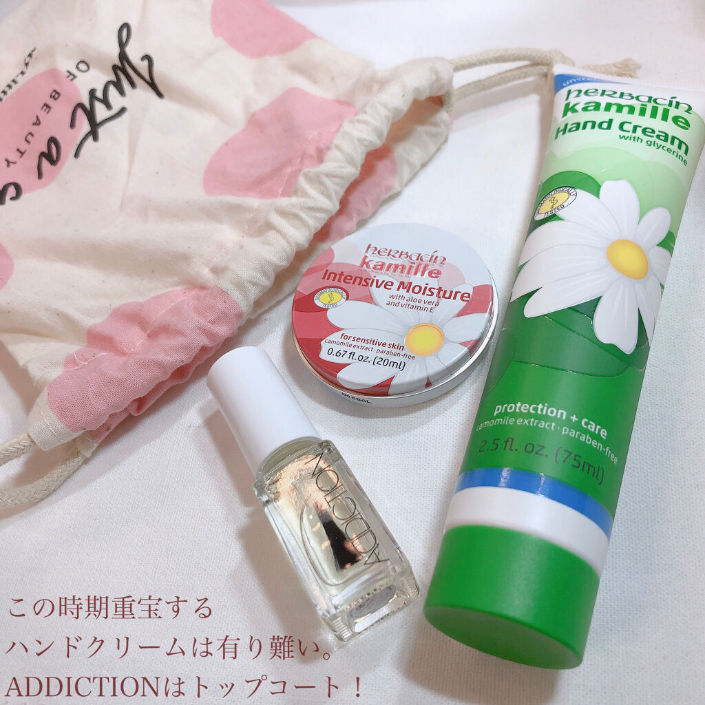 My Little Box/My Little Box/その他キットセットを使ったクチコミ（3枚目）