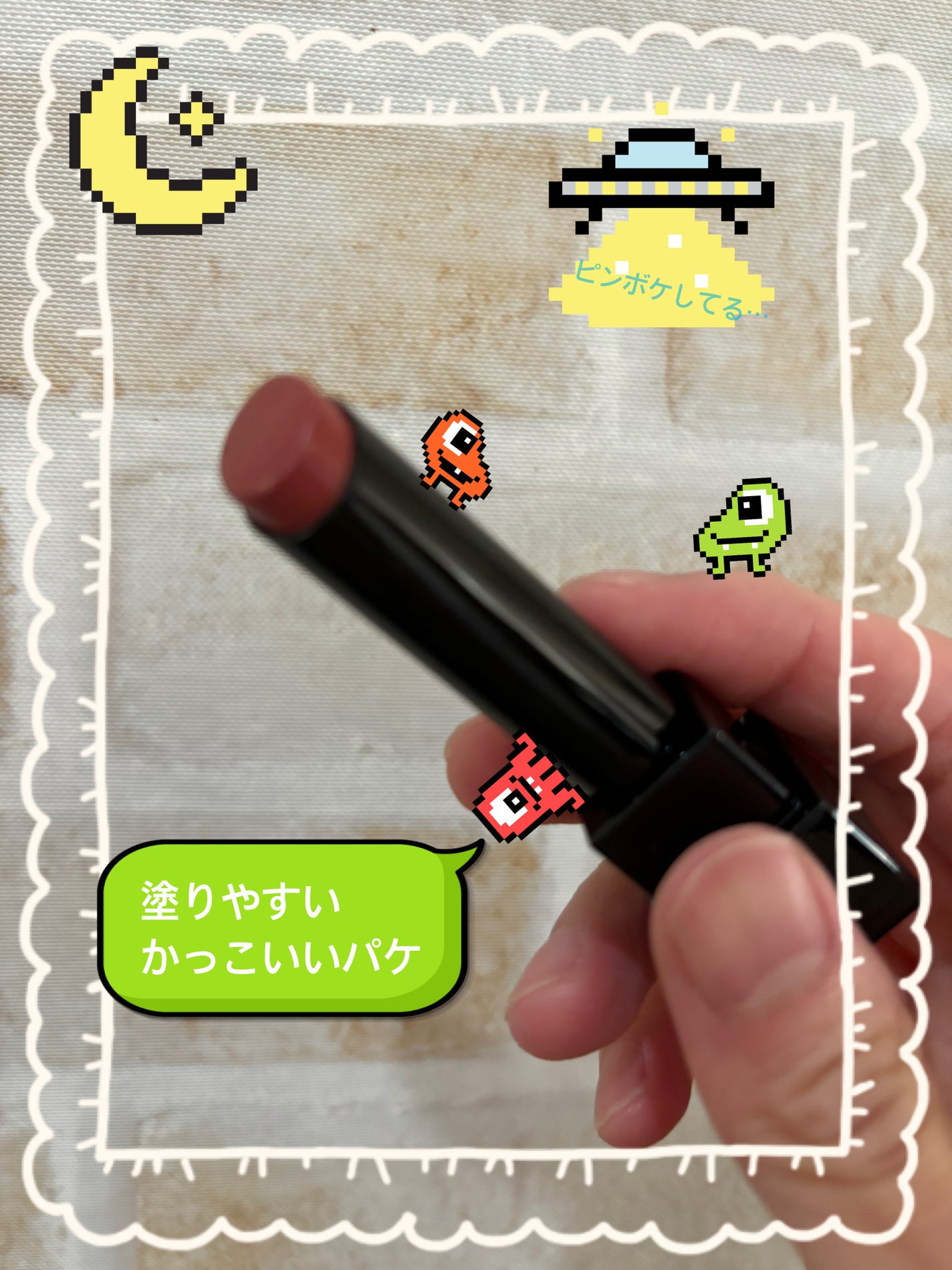 ケイト リップモンスター/KATE/口紅を使ったクチコミ(2枚目)