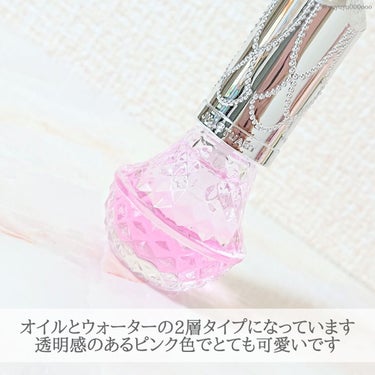 JILL STUART アロマティックフラワー ネイルオイル 01 pink essenceのクチコミ「ピンクのオイル💓
ふんわり香るジルスチュアートのネイルケア💓

ジルスチュアート
アロマティッ.....」（2枚目）