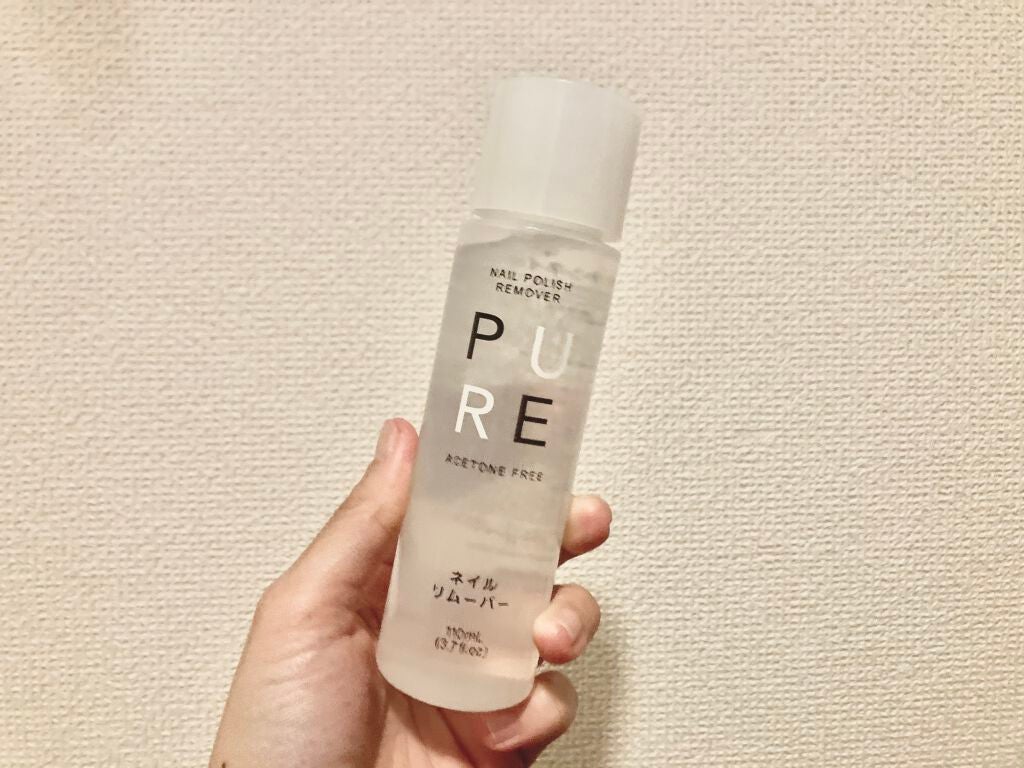 ノンアセトンネイルリムーバー/DAISO/除光液を使ったクチコミ(1枚目)