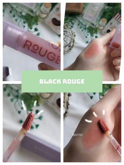 ダブルレイヤー オーバーベルベット/BLACK ROUGE/口紅を使ったクチコミ(1枚目)