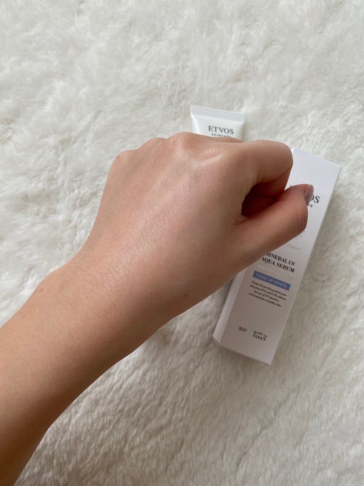 ミネラルUVアクアセラム/エトヴォス/美容液を使ったクチコミ(6枚目)