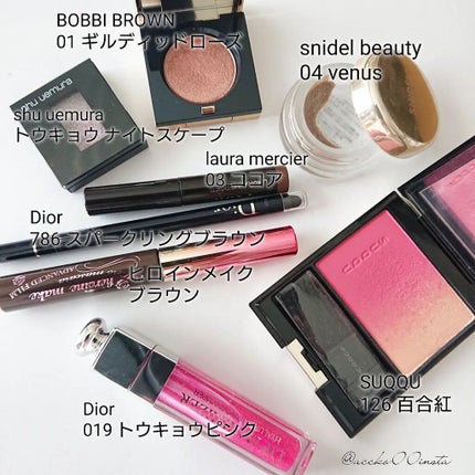 【旧】ディオール アディクト リップ マキシマイザー/Dior/リップグロスを使ったクチコミ(5枚目)