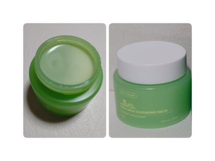 シカマイルドクレンジングバーム/VT/クレンジングバームを使ったクチコミ(2枚目)