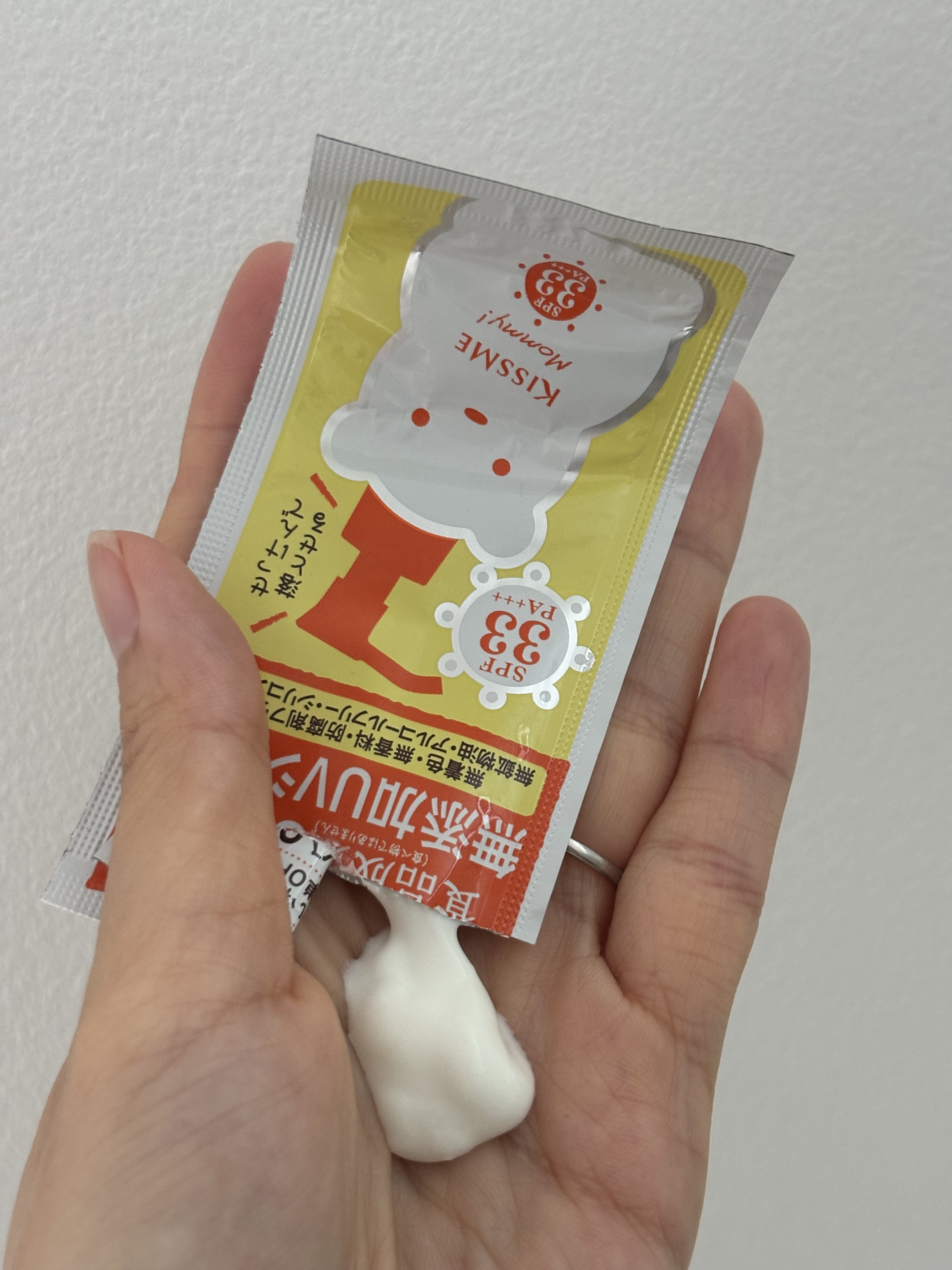 UVマイルドジェルN/マミー/日焼け止めジェルを使ったクチコミ（3枚目）