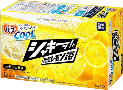 バブ バブCOOL シャキーッ!と炭酸レモン浴