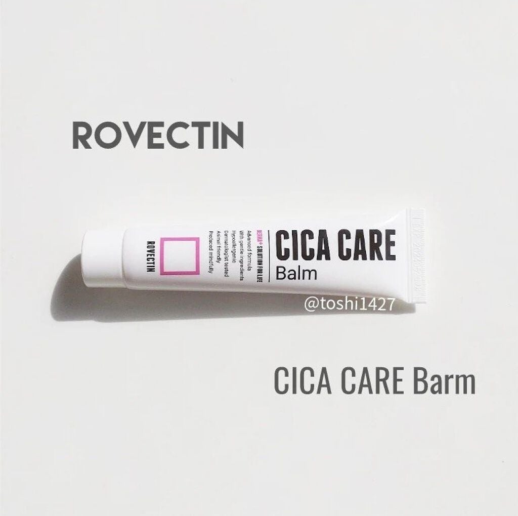 CICAケアバーム/ロベクチン/フェイスクリームを使ったクチコミ(1枚目)