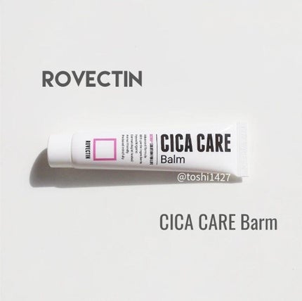 CICAケアバーム/ロベクチン/フェイスクリームを使ったクチコミ(1枚目)