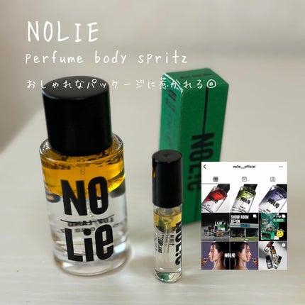 yuno on LIPS 「【ロフト先行発売アイテム】おすすめ6ブランド✨この春、ロフトか..」(8枚目)