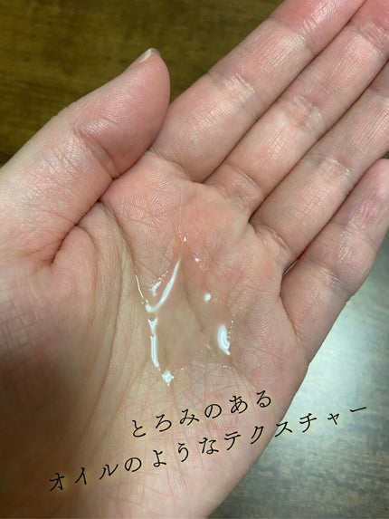 ロレアル パリ エクストラオーディナリー オイル エアリー シルク/ロレアル パリ/ヘアオイルを使ったクチコミ(3枚目)