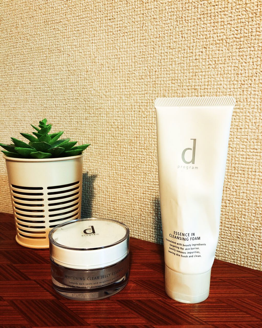 dプログラム ホワイトニングクリア ジェリーエッセンス 2個 dプログラム ホワイトニングクリア ジェリーエッセンス｜紹介