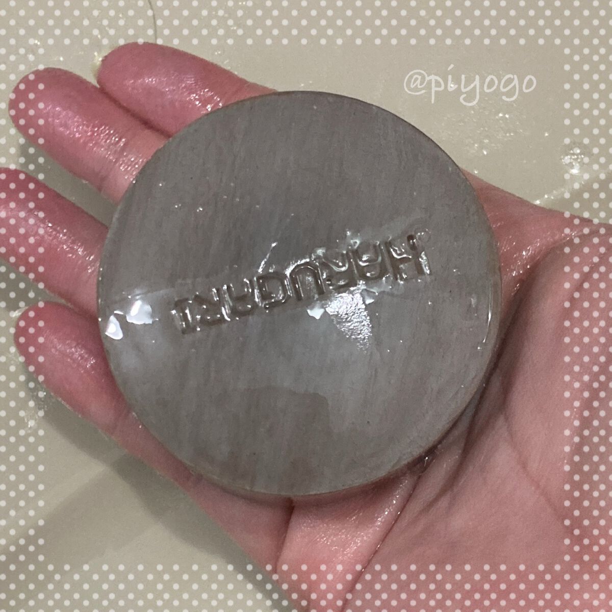 ラクトバチルスSP SOAP/HARUGARI/洗顔石鹸を使ったクチコミ（2枚目）