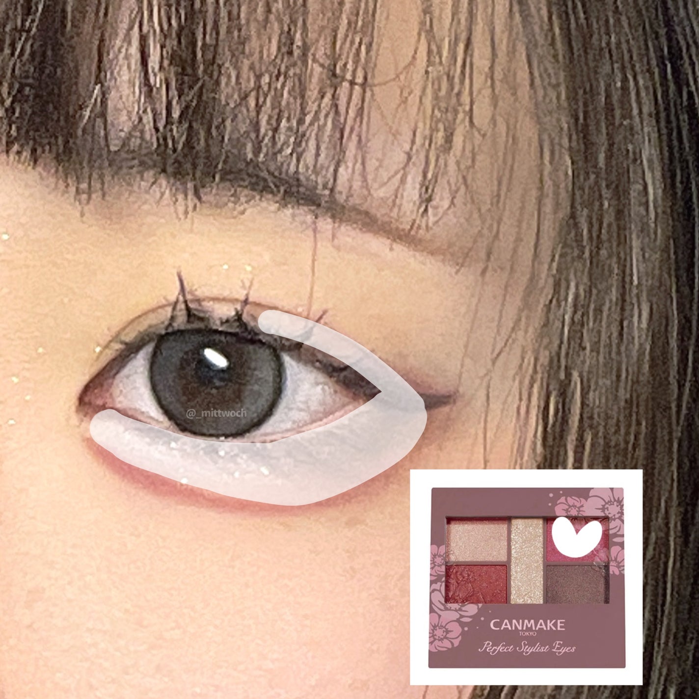 クリーミータッチライナー/キャンメイク/ジェルアイライナーを使ったクチコミ(4枚目)