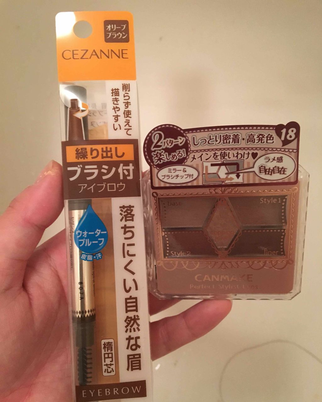 ブラシ付きアイブロウ繰り出し/CEZANNE/アイブロウペンシルを使ったクチコミ（1枚目）