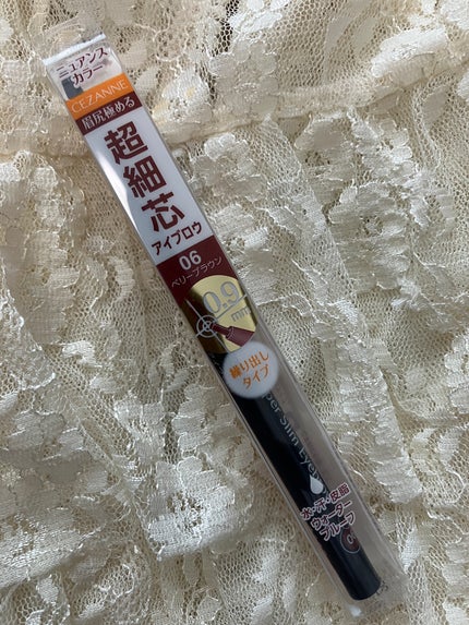 超細芯アイブロウ/CEZANNE/アイブロウペンシルを使ったクチコミ(1枚目)