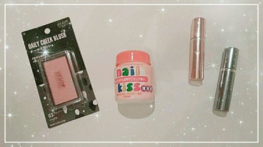 フラワーストーン付 香水スプレー容器/DAISO/その他化粧小物を使ったクチコミ（1枚目）