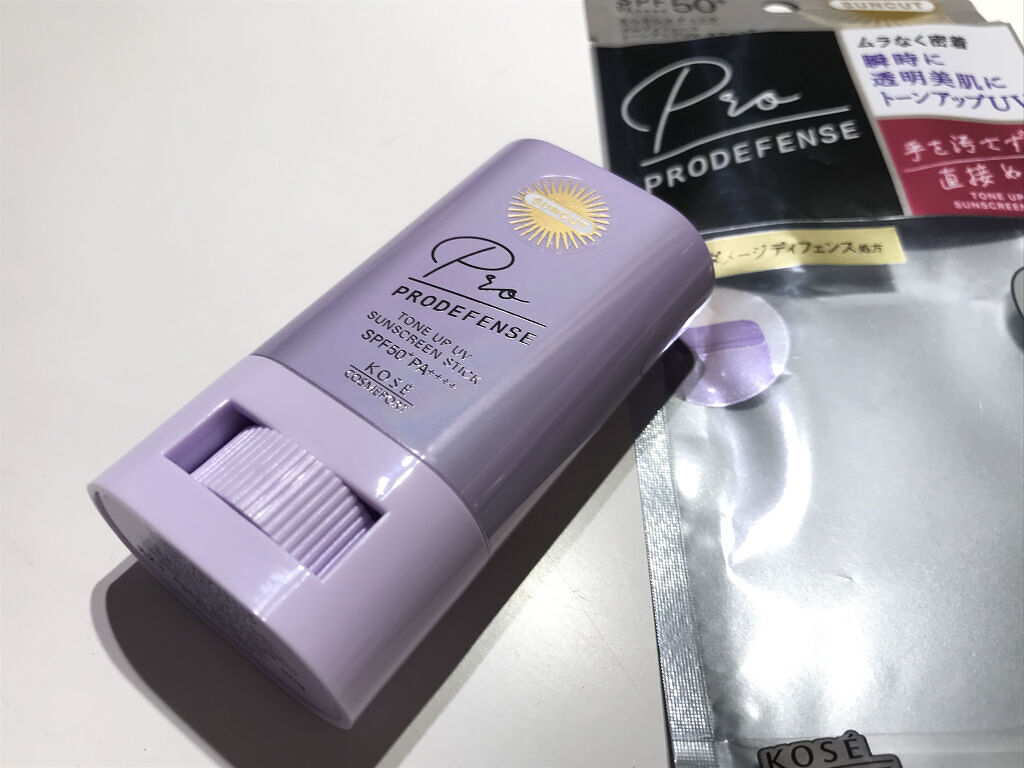 プロディフェンス トーンアップUV スティック/サンカット®/日焼け止めスティックを使ったクチコミ（3枚目）