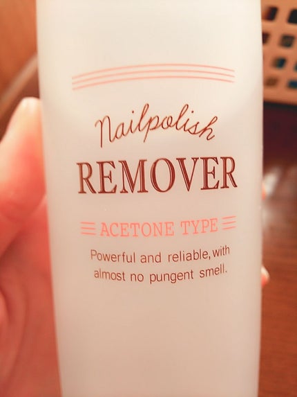 ネイルポリッシュリムーバー アセトンタイプ/Decorative Nail/除光液を使ったクチコミ(1枚目)