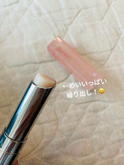 ディオール アディクト リップ グロウ/Dior/リップバームを使ったクチコミ(2枚目)