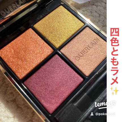 オンブル ジェ/GUERLAIN/アイシャドウパレットを使ったクチコミ(3枚目)