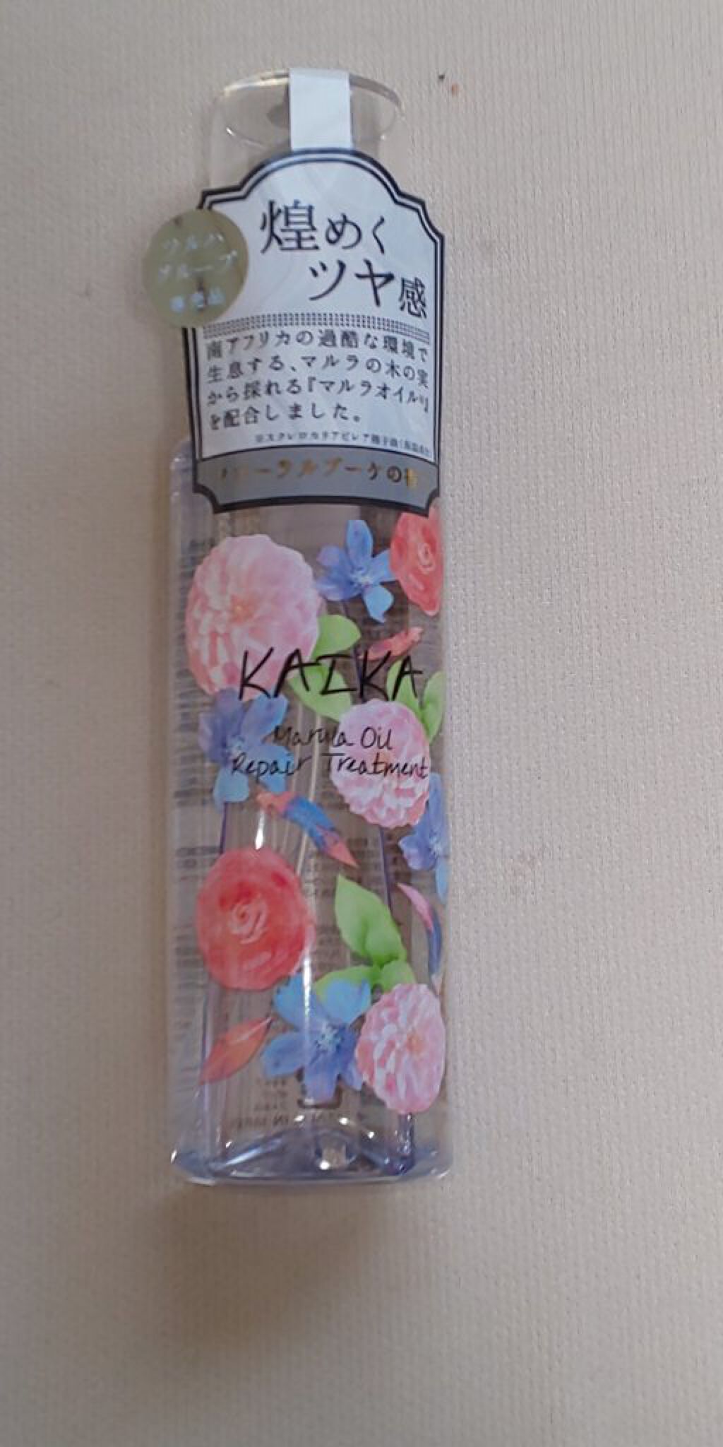 を使ったクチコミ（1枚目）