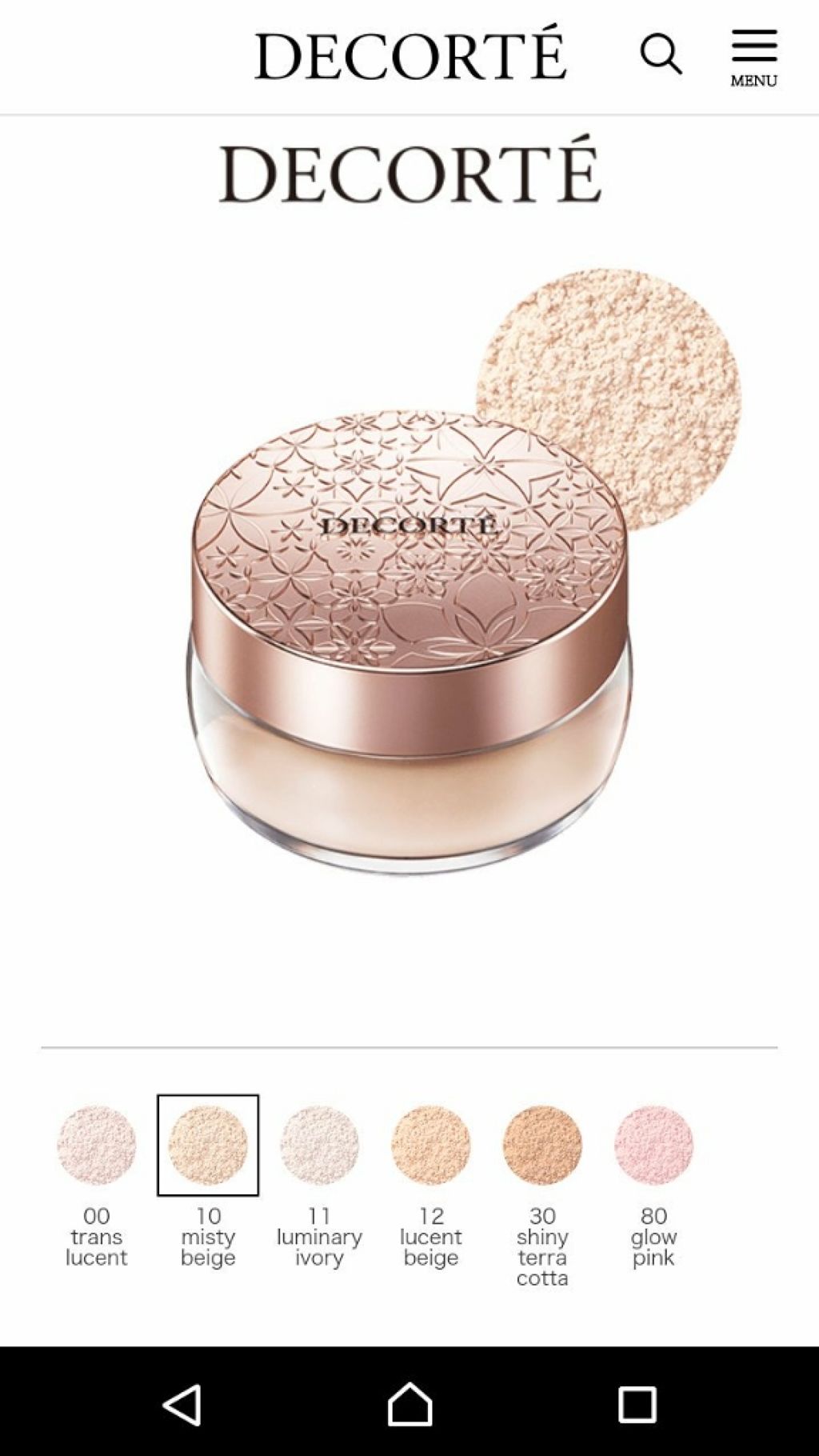 フェイスパウダー/DECORTÉ/ルースパウダーを使ったクチコミ(1枚目)
