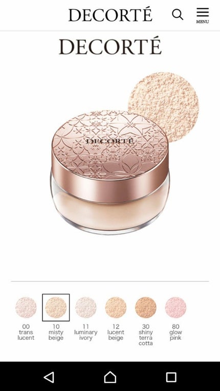 フェイスパウダー/DECORTÉ/ルースパウダーを使ったクチコミ(1枚目)