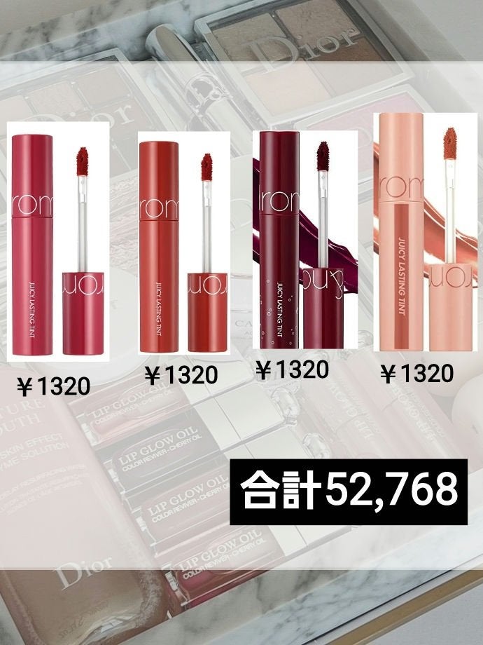 ジルスチュアート リップグロウ セラムバーム/JILL STUART/リップバームを使ったクチコミ(4枚目)