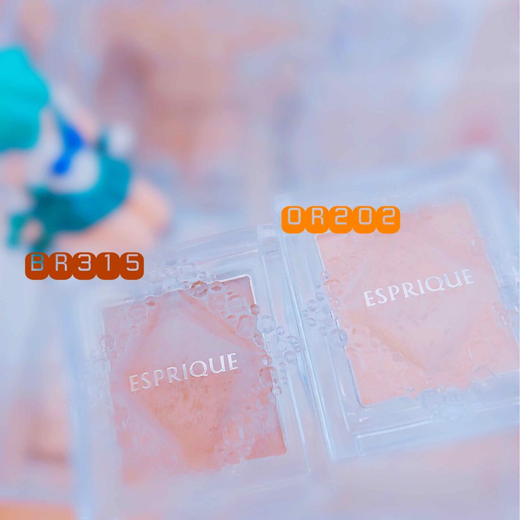 セレクト アイカラー/ESPRIQUE/単色アイシャドウを使ったクチコミ(1枚目)