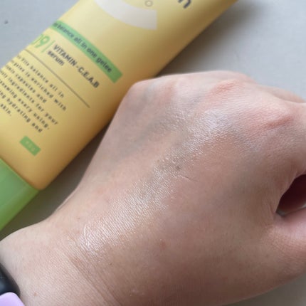 ビタバランス オールインワンジュレ/.akaran/オールインワン化粧品を使ったクチコミ(3枚目)