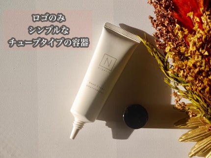 ベース クリアUVプロテクター/N organic/日焼け止めクリームを使ったクチコミ(3枚目)