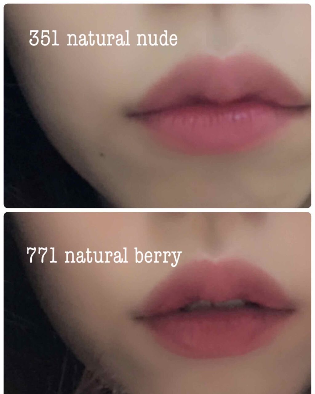 【旧】ディオール アディクト リップ ティント/Dior/リップグロスを使ったクチコミ(3枚目)