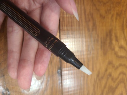 ブルーブライトネイルオイル/EMROSÉ/ネイルオイル・トリートメントを使ったクチコミ(1枚目)