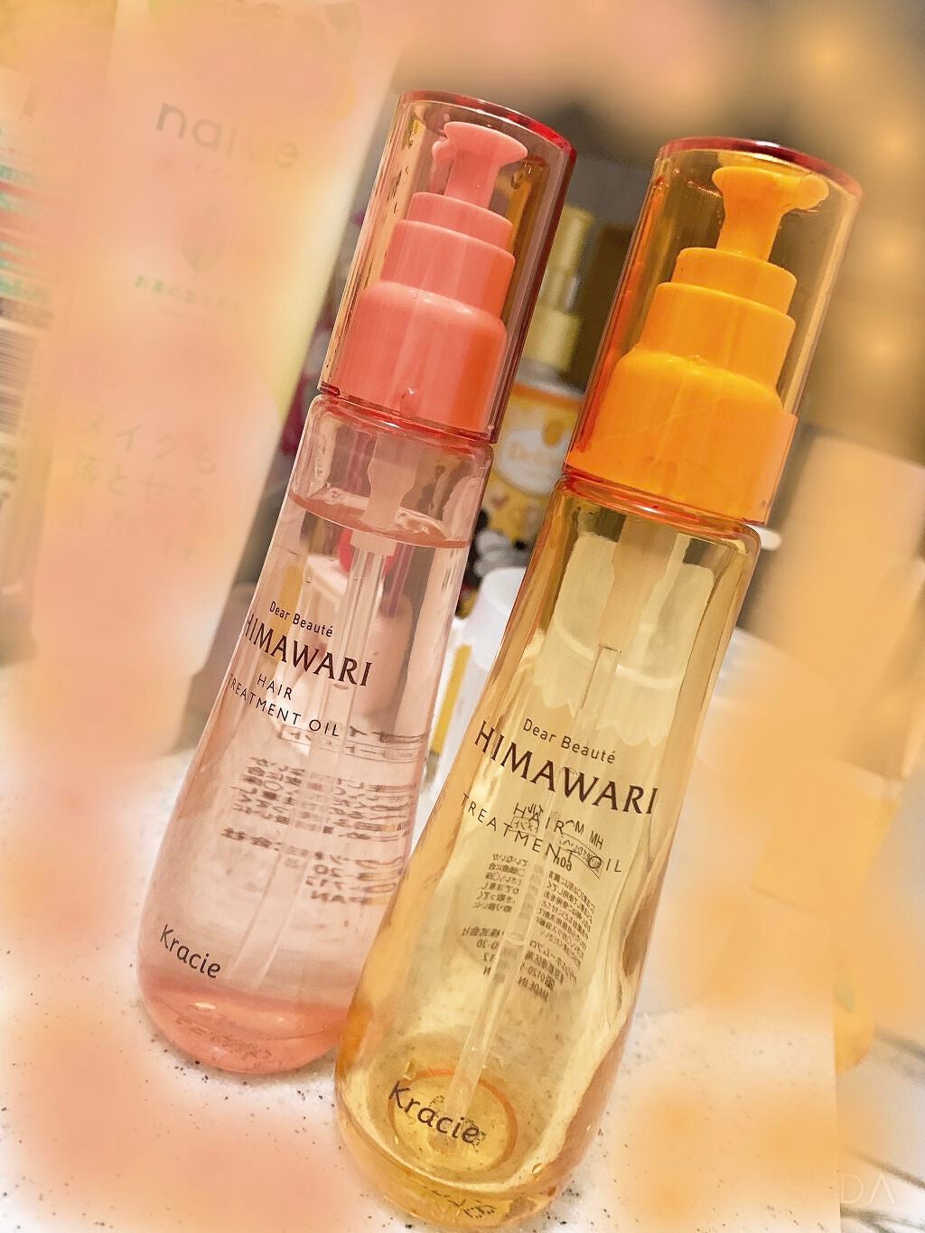 プレミアム リペアオイル (モイスト)/ディアボーテ/ヘアオイルを使ったクチコミ(1枚目)