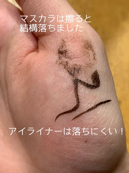 パーフェクトエクステンション マスカラ/D-UP/マスカラを使ったクチコミ(7枚目)