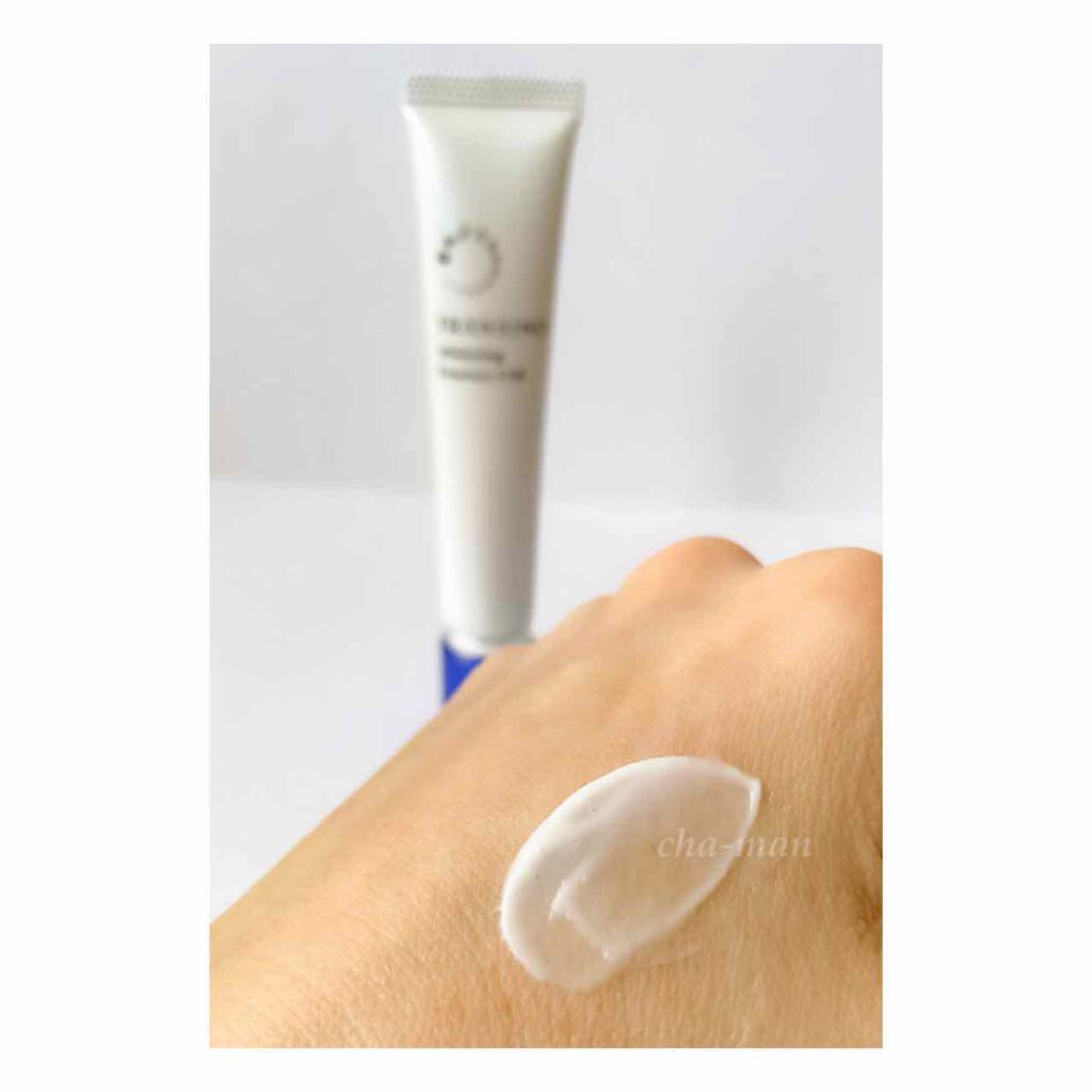 薬用ホワイトニングエッセンスEXII/トランシーノ/美容液を使ったクチコミ(2枚目)