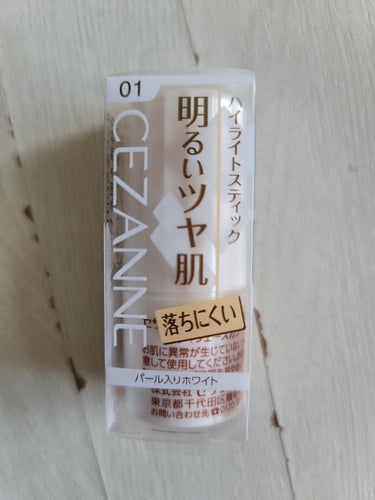 CEZANNE

ハイライトスティック

01

パール入りホワイト

こーゆータイプのハイライト初めて買ったケド…
使うのが難しい💦

パウダーなら持ってるケド…

頑張って練習しよう🎵


#CEZ