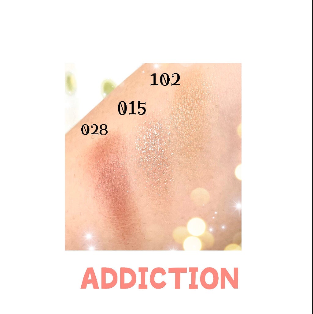 アディクション ザ アイシャドウ スパークル/ADDICTION/単色アイシャドウを使ったクチコミ(1枚目)