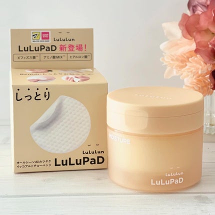 ルルルン トナーパッド MOIST(コットンフラワーの香り)/ルルルン/トナーパッドを使ったクチコミ(9枚目)