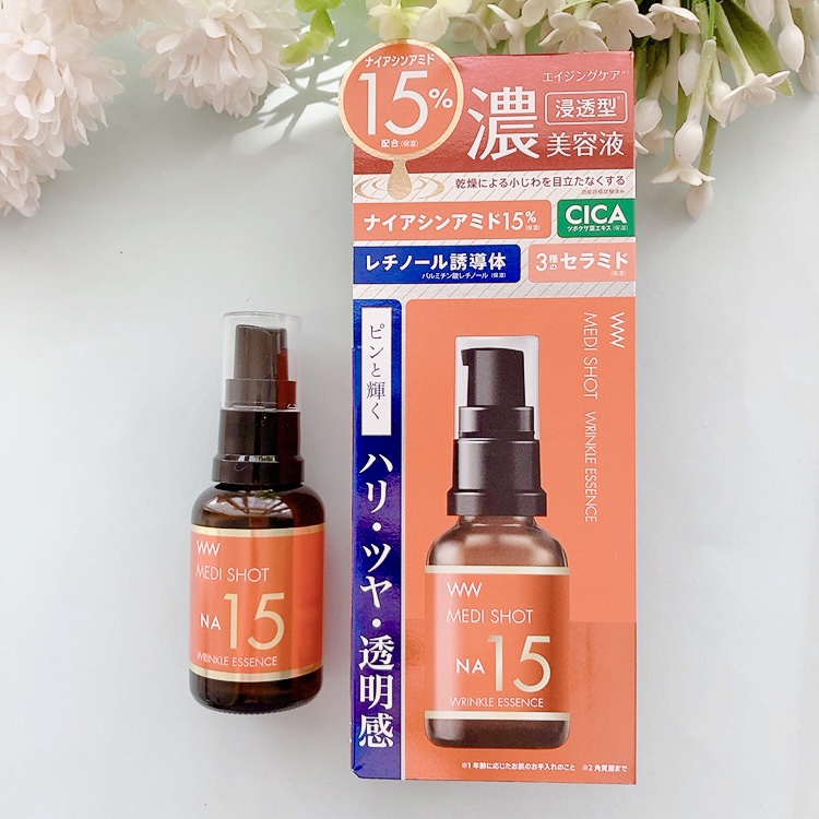 メディショットNA15リンクル濃美容液/MEDI SHOT/美容液を使ったクチコミ（2枚目）