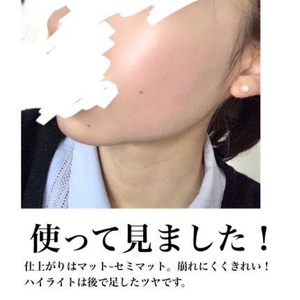 プロテーラービーベルベットカバークッション/espoir/クッションファンデーションを使ったクチコミ(6枚目)