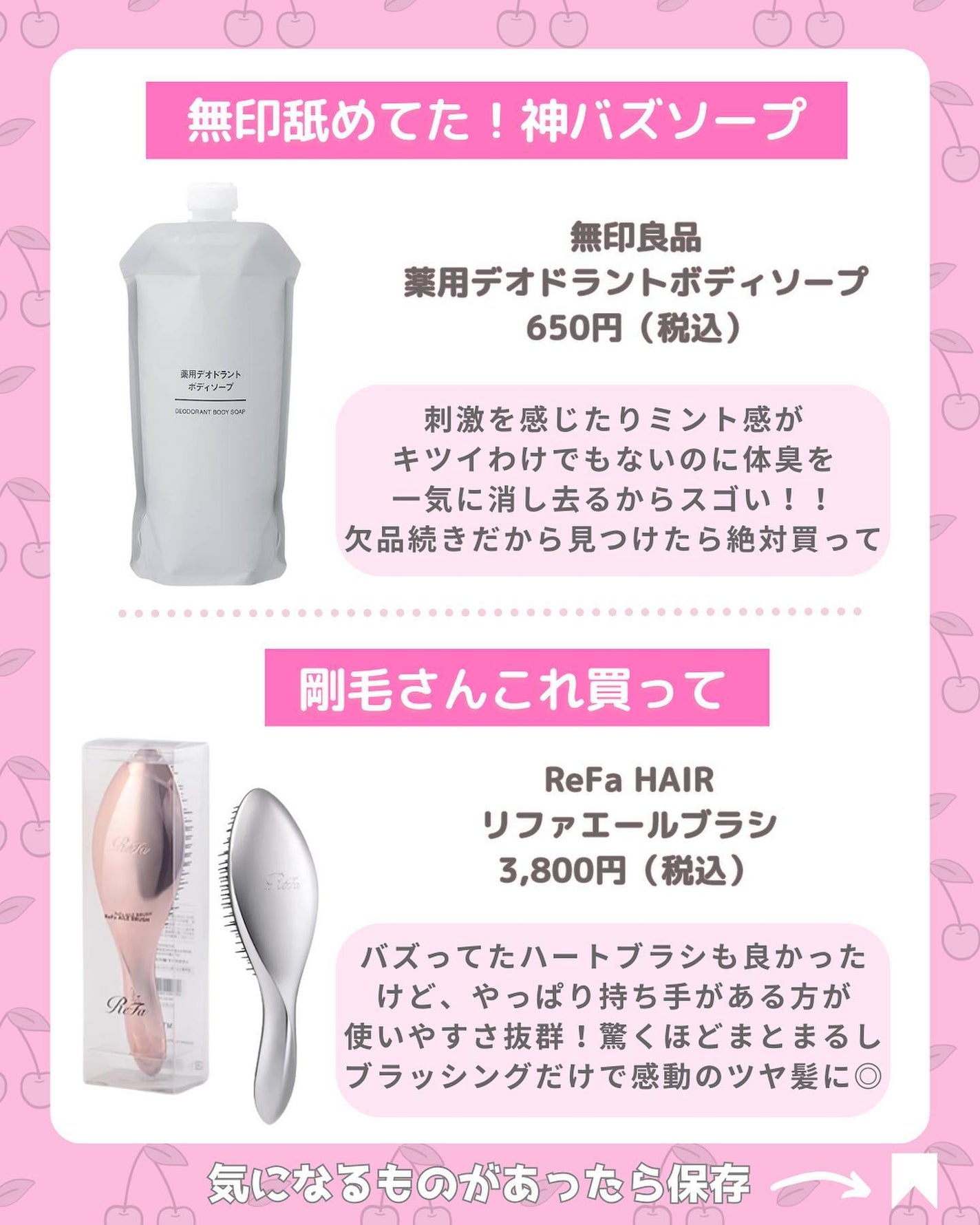 アイシャドウベース/キャンメイク/アイシャドウベースを使ったクチコミ(4枚目)