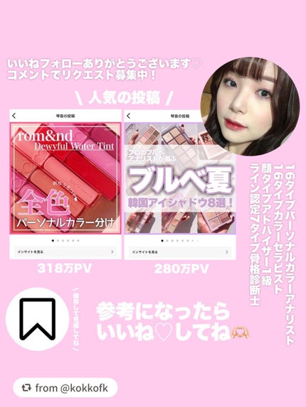 ヴァニラ ラスト シマリング リップシロップ/JILL STUART/リップ美容液を使ったクチコミ(8枚目)