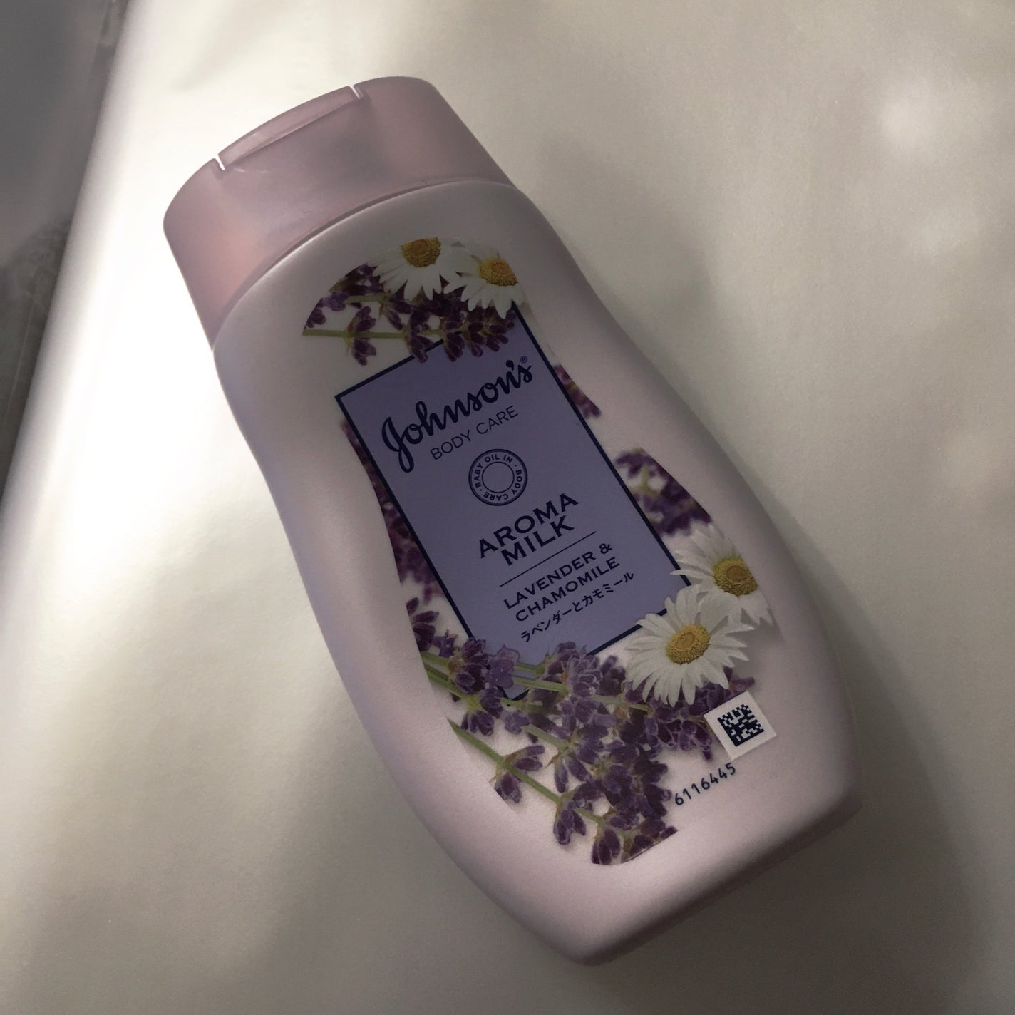 ジョンソンボディケア ドリーミースキン アロマミルク/ジョンソン・エンド・ジョンソン/ボディミルクを使ったクチコミ(1枚目)