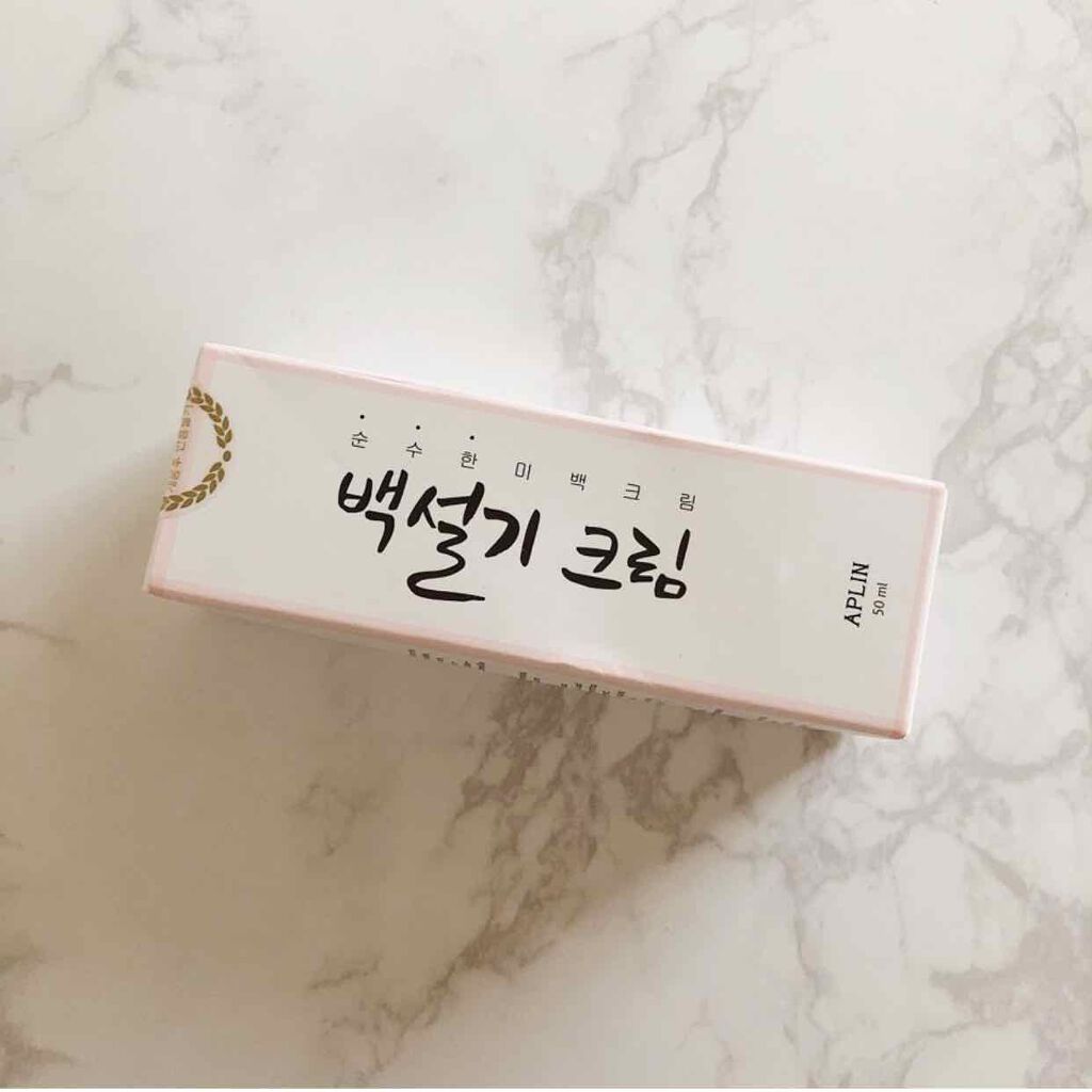 ð§ž on LIPS ããã¢ãããªã³ããã¯ãœã«ããã¯ãªãŒã ãæ¥æ¬ãŠãã¯ããã¯ãœã«ããã¯..ãïŒ1æç®ïŒ