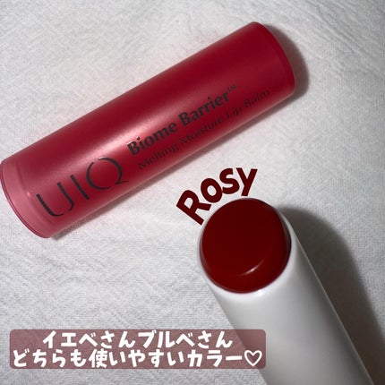 バイオームバリア クリームミスト/UIQ/ミスト状化粧水を使ったクチコミ(4枚目)